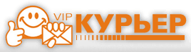 VIP-курьер